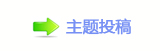⥙傟兿隙疘捫䡲�ί䡲